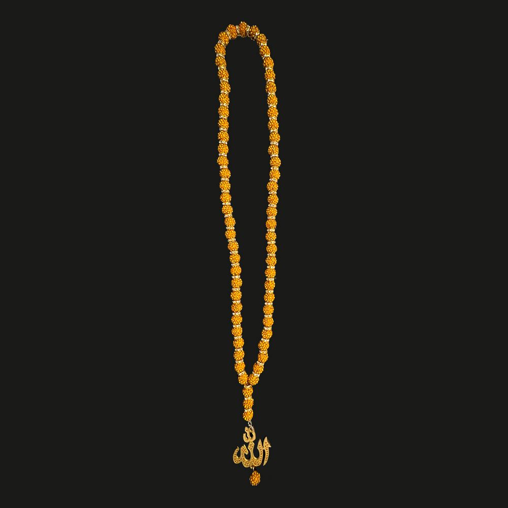 Arabic Chains