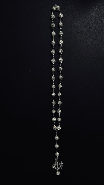 Arabic Pearl Chains