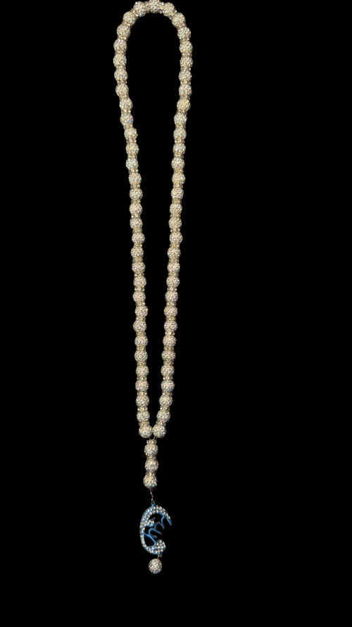 Arabic Seen Chain
