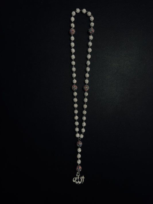 Arabic Multicolor Chain
