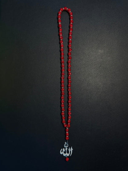 Arabic Chains