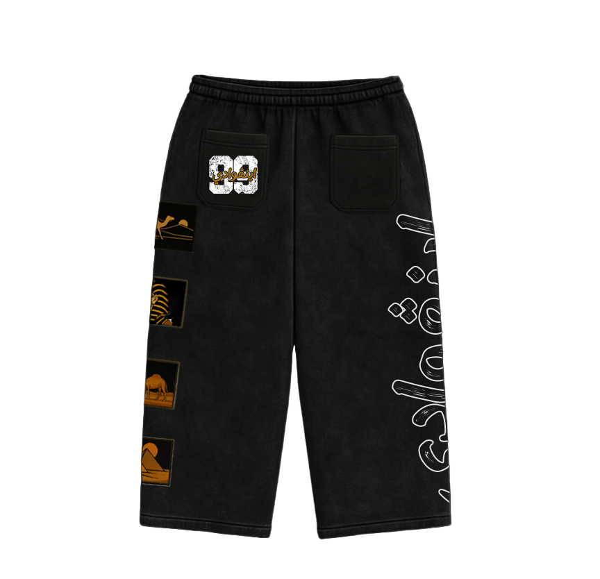 Arabic Heritage Sweats